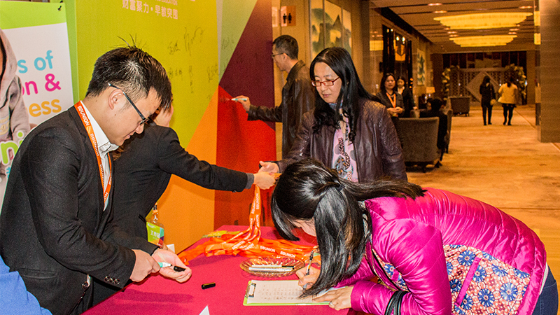 热烈庆祝BBunion2015年度完美收官