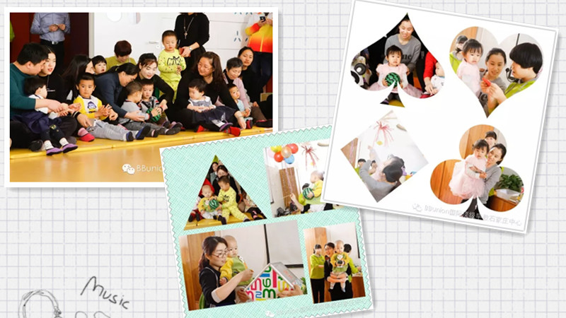 BBunion国际早教石家庄中心活动花絮:元宵喜乐会,宝贝乐开怀 BBunion国际早教石家庄中心活动花絮:元宵喜乐会,宝贝乐开怀