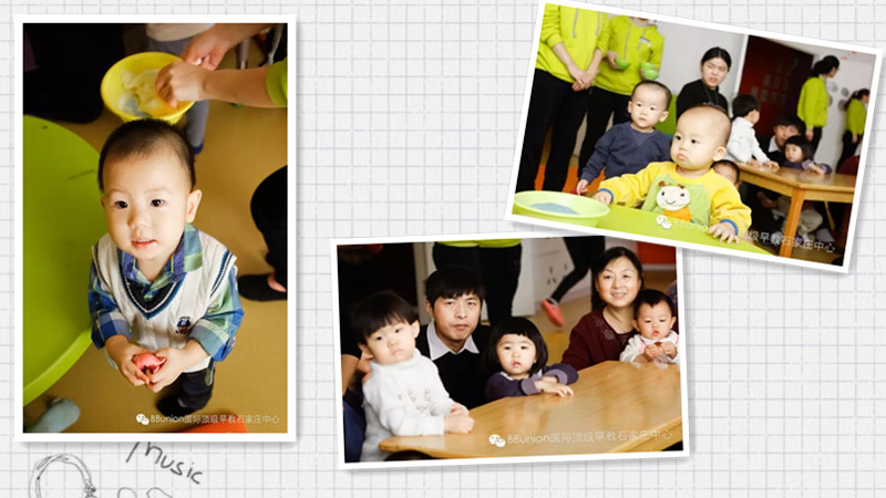 BBunion国际早教石家庄中心活动花絮:元宵喜乐会,宝贝乐开怀 BBunion国际早教石家庄中心活动花絮:元宵喜乐会,宝贝乐开怀
