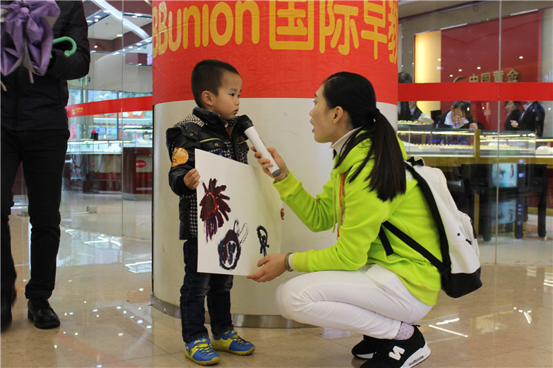 BBunion国际早教安溪中心活动花絮:小小画家的梦想 BBunion国际早教安溪中心活动花絮:小小画家的梦想