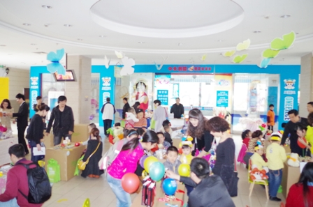 BBunion理财小博士