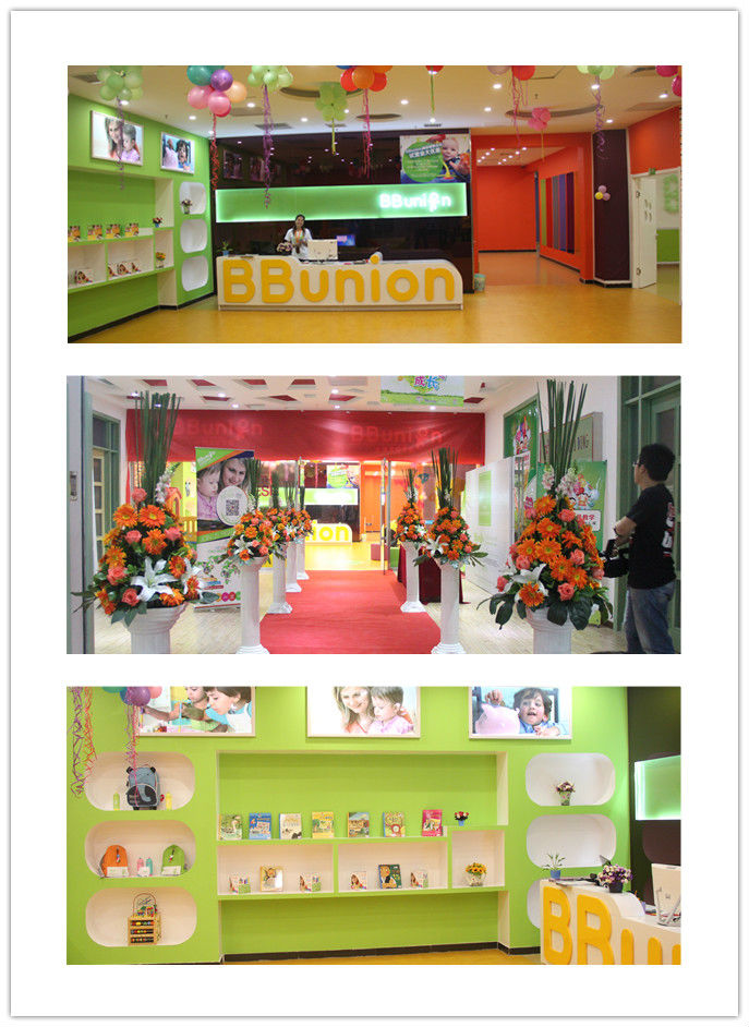 BBunion进驻石家庄 BBunion进驻石家庄