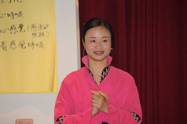 亲子沟通 亲子沟通