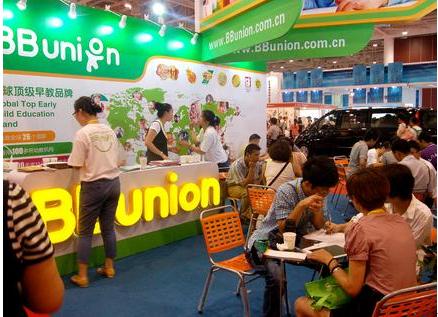 bc305baf5810154d2f0706